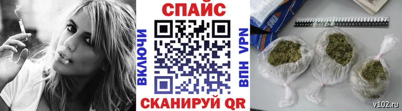 БУТИРАТ оксана купить Махачкала