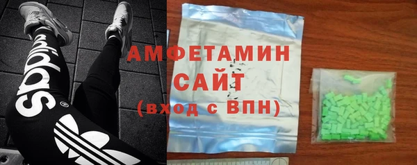МДПВ Волоколамск