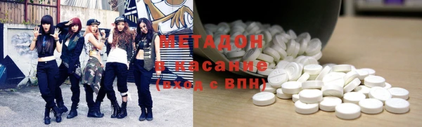 дистиллят марихуана Верхний Тагил