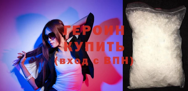 мяу мяу мука Верея