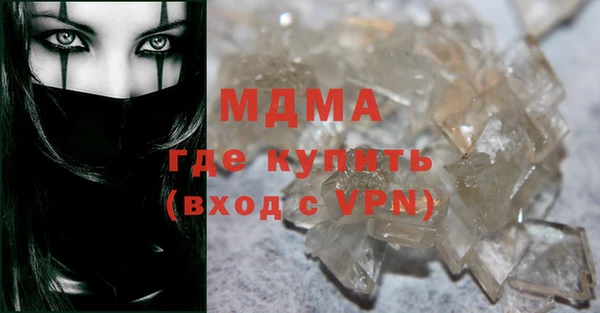 прущая мука Волосово