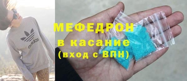 дистиллят марихуана Верхний Тагил