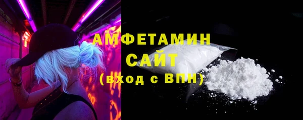 дистиллят марихуана Верхний Тагил