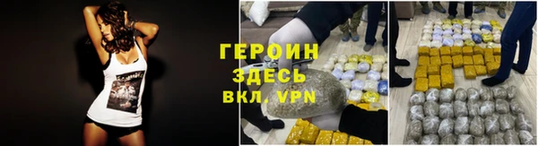 прущая мука Волосово