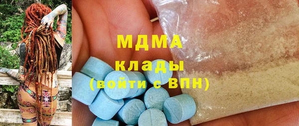 прущая мука Волосово