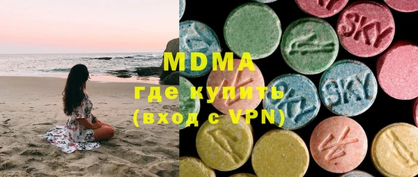 ПСИЛОЦИБИНОВЫЕ ГРИБЫ Верхнеуральск