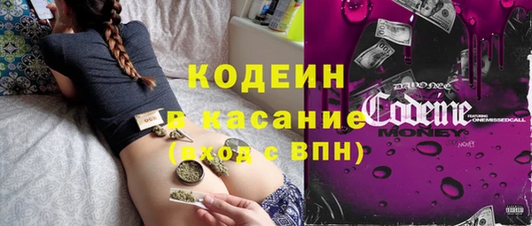 прущая мука Волосово