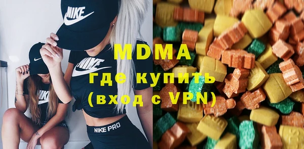 прущая мука Волосово