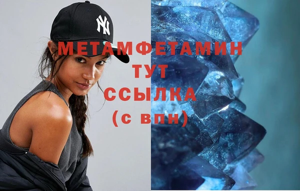 МДПВ Волоколамск