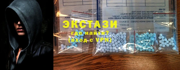 прущая мука Волосово