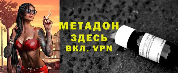 прущая мука Волосово
