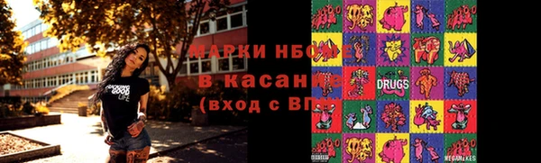 дистиллят марихуана Верхний Тагил