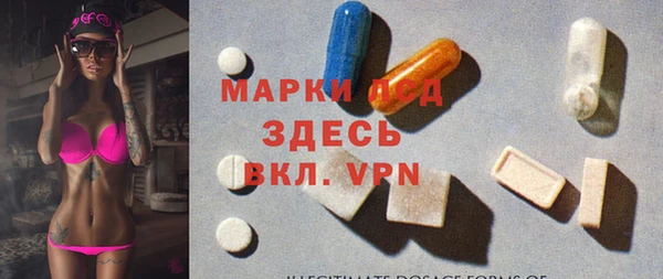 мяу мяу мука Верея