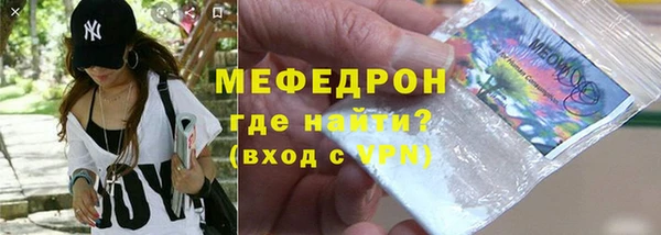 МДПВ Волоколамск