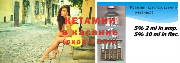 МДПВ Волоколамск