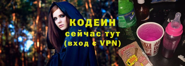 МДПВ Волоколамск